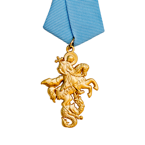 medailles-saint-georges-1